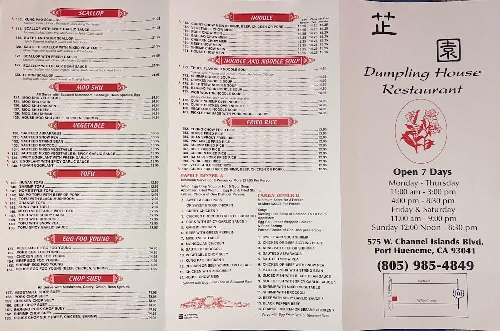 Chinese Dumpling House Menu image 1