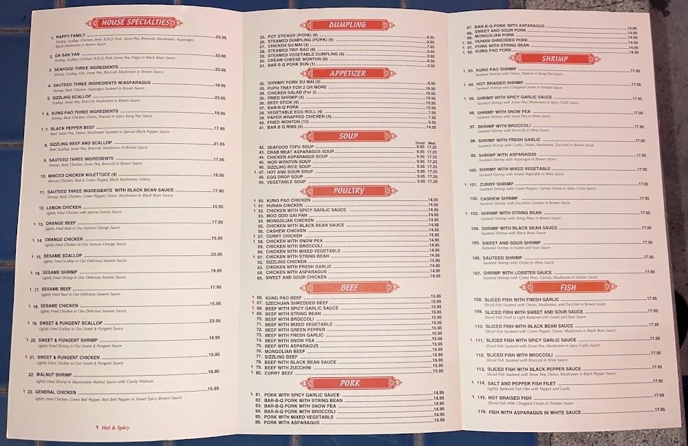 Chinese Dumpling House Menu image 2